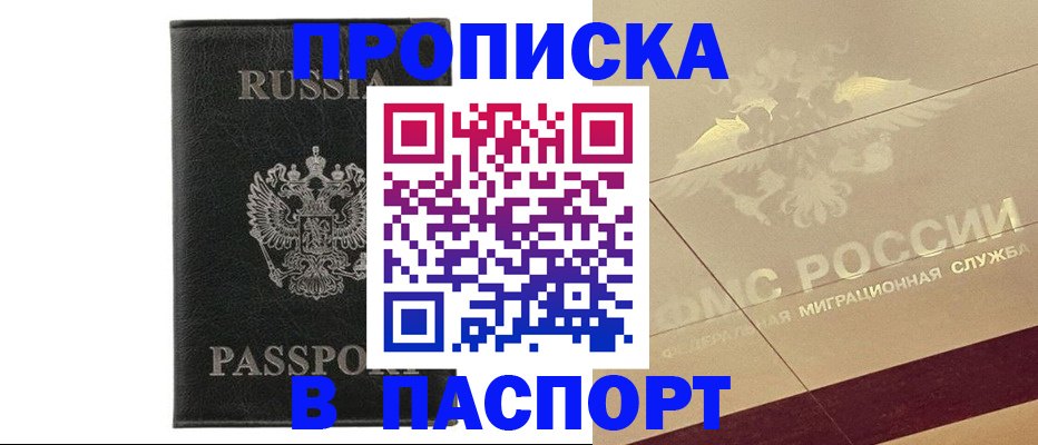 форма 3 в Михайловске